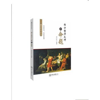 �����܌W(xu��)�󎟵����}