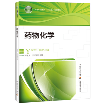 ˎ�ﻯ�W���ߵ��I(y��)������ʮ���塱Ҏ(gu��)���̲ģ�