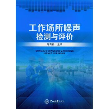 ������(ch��ng)�����z�y(c��)�c�u(p��ng)�r(ji��)