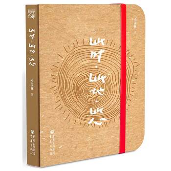 �˕r(sh��) �˵� ����