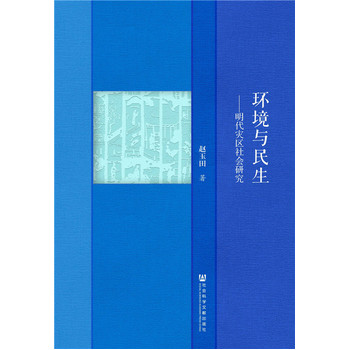 �h(hu��n)���c������������(z��i)�^(q��)���(hu��)�о�