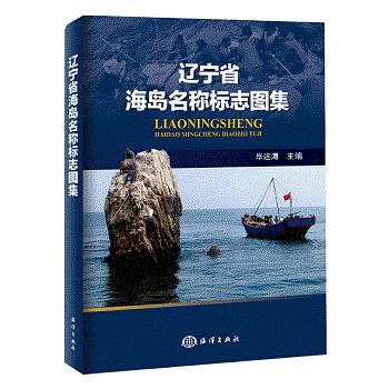 �|��ʡ���u���Q(ch��ng)��(bi��o)־�D��