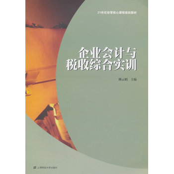 ��I(y��)��Ӌ�c���վC�ό�Ӗ