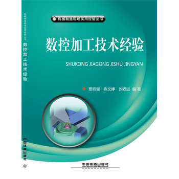 ��(sh��)�ؼӹ����g��(j��ng)�