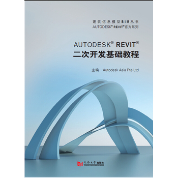 Autodesk Revit �����_�l(f��)���A�̳�