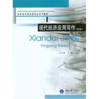 �F(xi��n)����(j��ng)��(j��)��(y��ng)�Ì�������2�棩