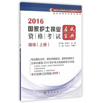 2016�����oʿ��(zh��)�I(y��)�Y��ԇ��ԇ����.�������ϣ�