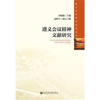 ���x���h�����īI(xi��n)�о�