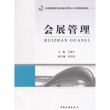 ��(hu��)չ����