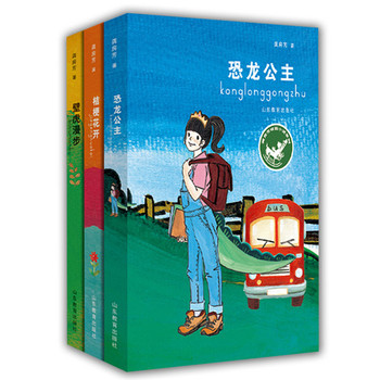 У�@С�fϵ��3�� �۹����_ �������� �ڻ����� �������x�� С�W(xu��)���n����x�� 8-12�q