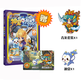 �������(gu��)�񌙂��f(shu��)�ڶ���10������܊