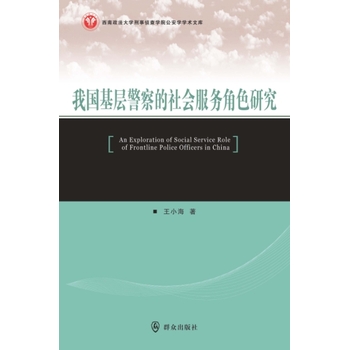 �҇����Ӿ�������(hu��)����(w��)��ɫ�о�