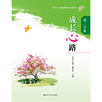 ���L��·�������փԣ�