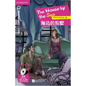 ��߅�Ąe������3��(j��) �m�ϳ�������һ�꼉(j��)�������p�Z(y��)�ּ�(j��)��x С�f(shu��)�^