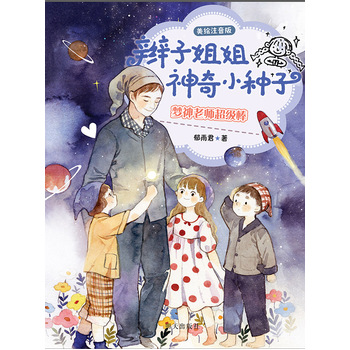 �����Lע���棩�p�ӽ������С�N�ӣ������ώ�������