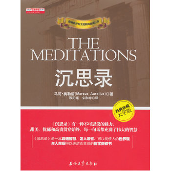 ��˼䛣���һ�������ǻ����l(f��)����ʡ�����Դ�ʹ�˵������^�c�����^���Լ��������е��܌W(xu��)��ʡ�� ��