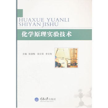 ���W(xu��)ԭ�팍򞼼�g(sh��)