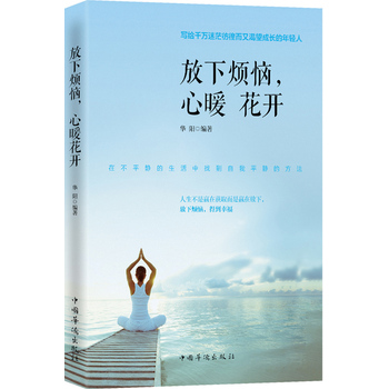 ����������ů���_����ݔ����Ҫ׌δ��������ӑ���F(xi��n)�ڵ��Լ�����ů�����`���������������·ҵġ���Ҋδ֪���Լ�����