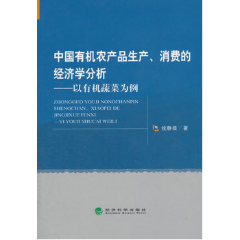 �Ї��ЙC�r�aƷ���a�����M�Ľ����W�������ЙC�߲˞���