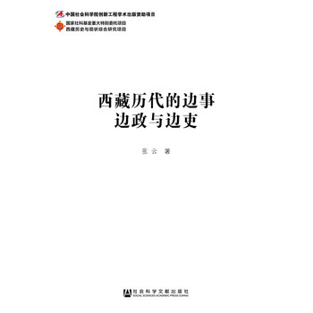 ���ؚv����߅��߅���c߅��