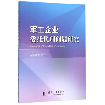 ܊����I(y��)ί�д��톖�}�о�