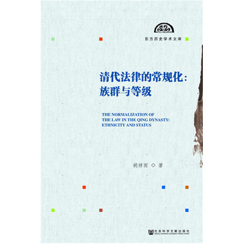 ������ɵĳ�Ҏ(gu��)������Ⱥ�c�ȼ�