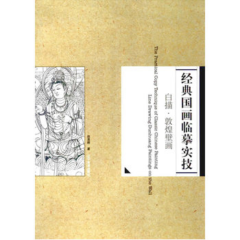 ��������Rġ�������衤�ػͱڮ�