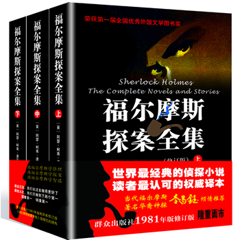 ����Ħ˹̽��ȫ���������£���ӆ��