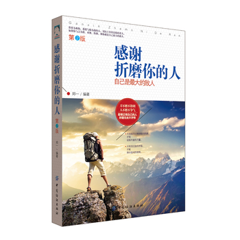 ���x��ĥ����ˣ��Լ������Ĕ��� ��2��