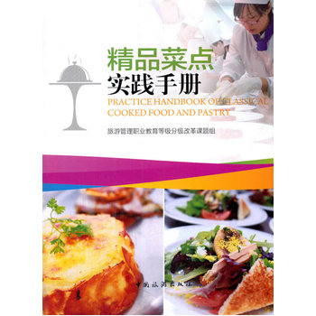 ��Ʒ���c(di��n)��(sh��)�`�փ�