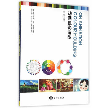 ��(d��ng)��(hu��)ɫ������