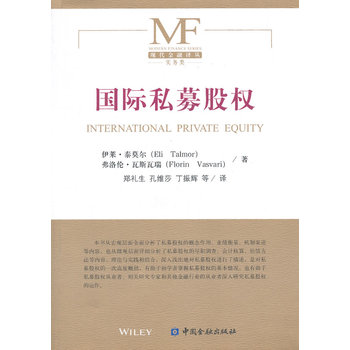 ���H˽ļ�ə�(qu��n)