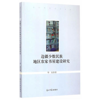 ߅���ٔ�(sh��)����؅^(q��)�r(n��ng)�ҕ��ݽ��O�о�