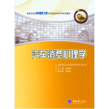 ��܇���M����W