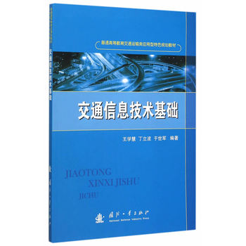 ��ͨ��Ϣ���g(sh��)���A(ch��)