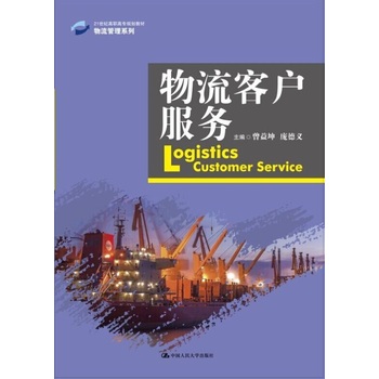 �����͑�����(w��)