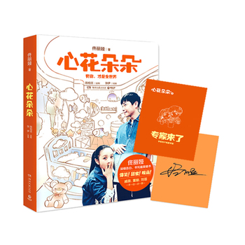 �Ļ���䣺�ײ��D����Ʒ���H�P�����棩