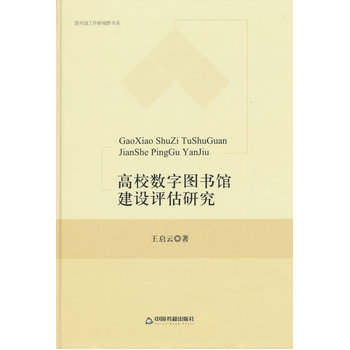 �D��(sh��)�^������ҕҰ��(sh��)ϵ����У��(sh��)�ֈD��(sh��)�^���O(sh��)�u(p��ng)���о�