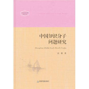 ��(d��ng)�����(hu��)��(w��n)�}�о��Ď�(k��)���Ї�(gu��)֪�R(sh��)���ӆ�(w��n)�}�о������b��