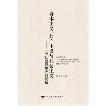 �Y�����x�����a(ch��n)���x�c���(hu��)���x