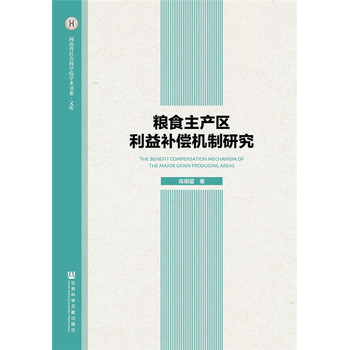 �Zʳ���a(ch��n)�^(q��)�����a(b��)���C(j��)���о�