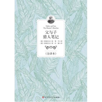 ���c��+�C�˹Pӛ