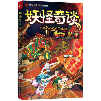 ������Մ2.��?j��n)?sh��)��Ӱ