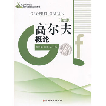 �ߠ����Փ����2�棩