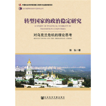 �D(zhu��n)�͇��ҵ����η�(w��n)���о����������mΣ�C����Փ˼��