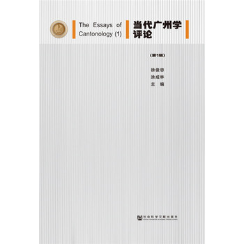 �����V�݌W�uՓ