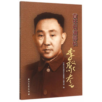 �D�f(shu��)ʯ������ ����ʯ�Ͳ��L(zh��ng)��ۿ�