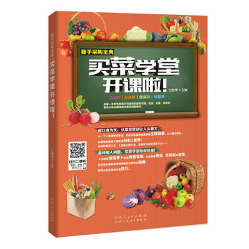 �I�ˌW(xu��)���_�n��