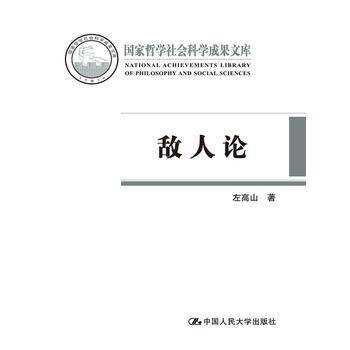 ����Փ����(gu��)���܌W(xu��)���(hu��)�ƌW(xu��)�ɹ��Ď�(k��)��