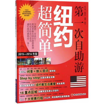 ��һ�������μ~�s����(ji��n)��